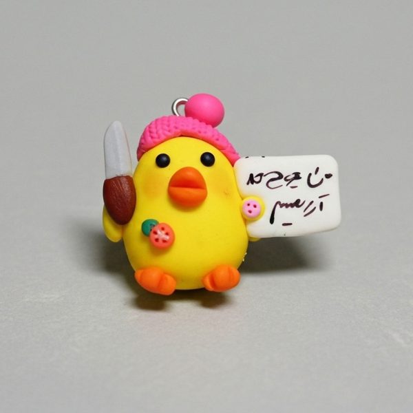 رو داشبوردی جوجه نقاش